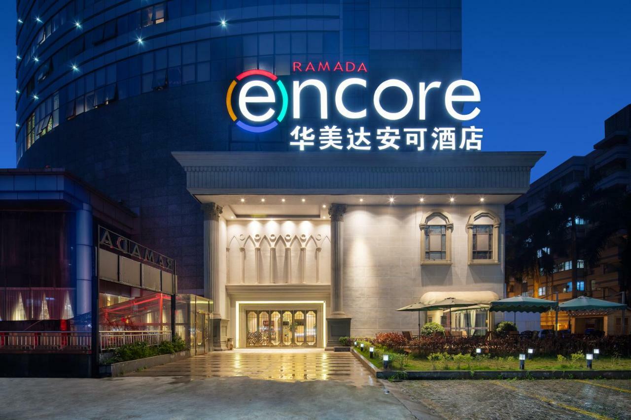 فندق Ramada Encore Wyndham Nanning City Center Qingxiu المظهر الخارجي الصورة