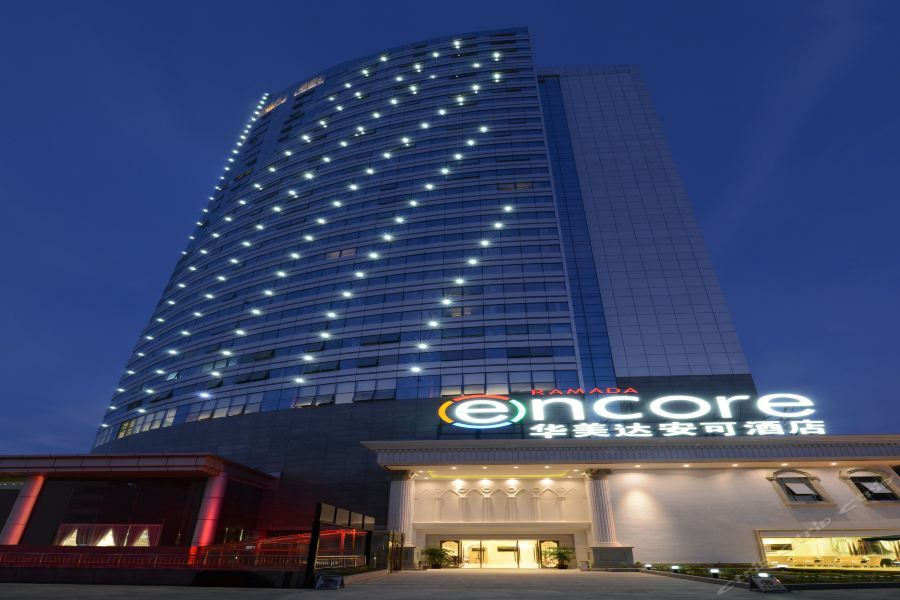 Ramada Encore Wyndham Nanning City Center Qingxiu المظهر الخارجي الصورة